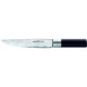 Couteaux Cuisine Damascus, 15cms VG-10 Solicut