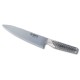 Global G-55 Chef Knife, 18 cms - 7 Inch