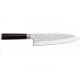 KAI SHUN Pro SHO VG-0003 Cuchillo Deba, 21 cms