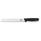 Victorinox 5.1633.21 Cuchillo de Pan, 21 cm