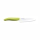 Kyocera FK-130WH Ceramic Slicing Knife, 13 cm