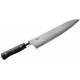 MCusta Zanmai Gyuto Knife Pro Zebra 210 mm - HFZ-8005D