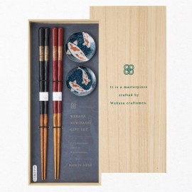 Set Palillos Japoneses Chopstick Kawai Nishiki Goi Yugetsu