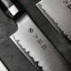 Kiritsuke Kai Seki Magoroku Kaname 15 cm