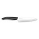 Kyocera FK-130WH Ceramic Slicing Knife 13 cm