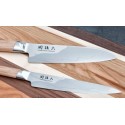 logo Shun Classic White